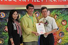 美術班畢業美展開幕式表演活動