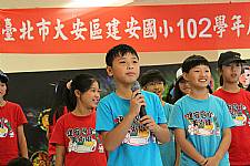 美術班畢業美展開幕式表演活動