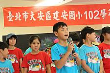 美術班畢業美展開幕式表演活動