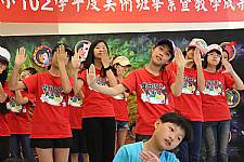 美術班畢業美展開幕式表演活動