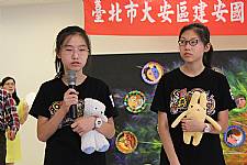 美術班畢業美展開幕式表演活動
