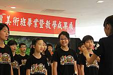 美術班畢業美展開幕式表演活動