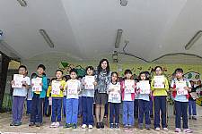 103年四月份建安好兒童頒獎
