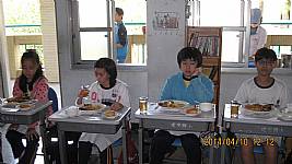 六年級西餐禮儀