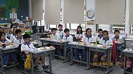 六年級西餐禮儀
