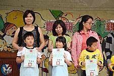 建安母親節感恩園遊會 (相機1)