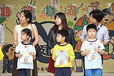 建安母親節感恩園遊會 (相機1)