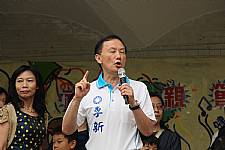 建安母親節感恩園遊會 (相機1)