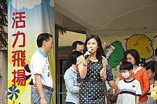 建安母親節感恩園遊會 (相機1)