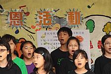 建安母親節感恩園遊會 (相機1)