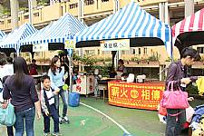建安母親節感恩園遊會 (相機1)
