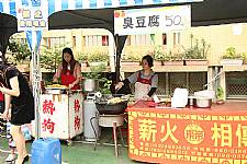 建安母親節感恩園遊會 (相機1)