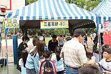 建安母親節感恩園遊會 (相機1)