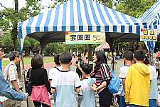 建安母親節感恩園遊會 (相機1)
