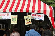建安母親節感恩園遊會 (相機1)