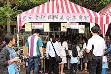建安母親節感恩園遊會 (相機1)