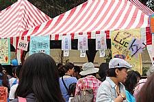 建安母親節感恩園遊會 (相機1)