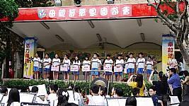 建安母親節感恩園遊會 (相機2)