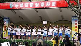 建安母親節感恩園遊會 (相機2)