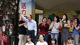 建安母親節感恩園遊會 (相機2)