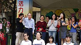 建安母親節感恩園遊會 (相機2)