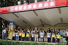 建安母親節感恩園遊會 (相機2)