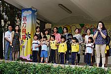 建安母親節感恩園遊會 (相機2)