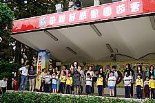 建安母親節感恩園遊會 (相機2)