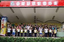 建安母親節感恩園遊會 (相機2)