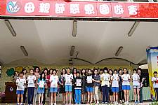 建安母親節感恩園遊會 (相機2)