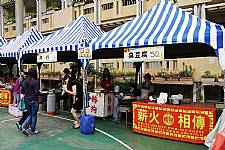 建安母親節感恩園遊會 (相機2)
