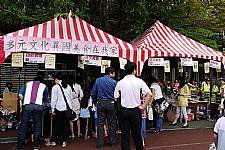 建安母親節感恩園遊會 (相機2)