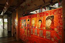 建安母親節感恩園遊會 (相機2)