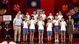 畢業典禮 (第56屆) <相機1>