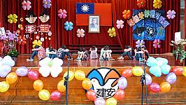 畢業典禮 (第56屆) <相機1>