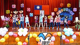 畢業典禮 (第56屆) <相機1>