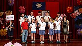 畢業典禮 (第56屆) <相機1>