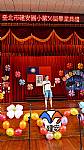 畢業典禮 (第56屆) <相機1>