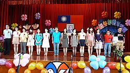 畢業典禮 (第56屆) <相機1>