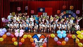 畢業典禮 (第56屆) <相機1>