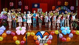 畢業典禮 (第56屆) <相機1>