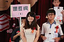 畢業典禮 (第56屆) <相機2>