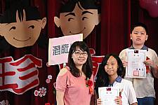 畢業典禮 (第56屆) <相機2>