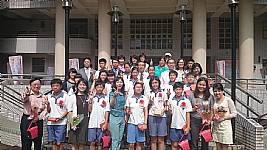 2014年應屆畢業生市長獎頒獎