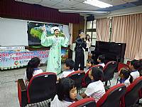103年6月24日原住民協會性騷擾防治歌仔戲演出