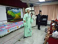 103年6月24日原住民協會性騷擾防治歌仔戲演出