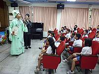 103年6月24日原住民協會性騷擾防治歌仔戲演出