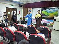 103年6月24日原住民協會性騷擾防治歌仔戲演出