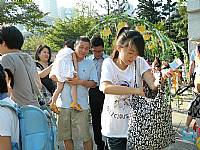 1030901新生入學迎新活動