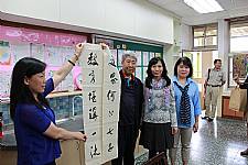 西藏天津教育參訪團
